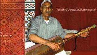 GNAWA lila  Maalim Abdeltife El MakhzoumiquotNegchaquot [upl. by Humpage366]