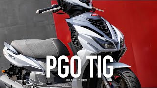 騎過最強的PGO車款！TIG賽道試駕『開啟字幕』  試車誌 [upl. by Yenolem550]