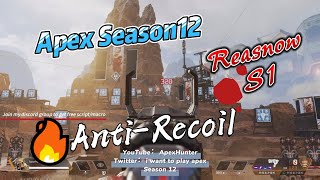 【Season12】Anti Recoil Light Rounds Weapons Macro about reasnow s1 【Apex Legends 】 【PCPS4PS5Xbox】 [upl. by Yarazed]