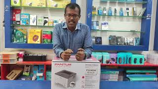 PANTUM P3308DW EStamping Printer [upl. by Sontich]