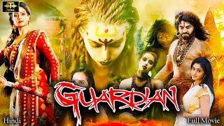 Guardian 2024 New Released Full Hindi Dubbed Horror Movie  Hansika Motwani Horror Film in Hindi [upl. by Erdman]