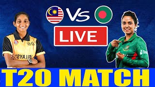 🔴Bangladesh Woman vs Malaysia Women Match Live  Banw vs Masw  score and commentary Bangla  RSR [upl. by Nairadal]