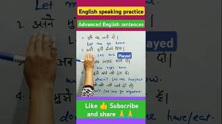 Learn English with in one minutesshorts shortsvideo english treding [upl. by Gabi514]