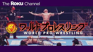 Tanahashi vs Okada this week on Roku [upl. by Nerraf957]