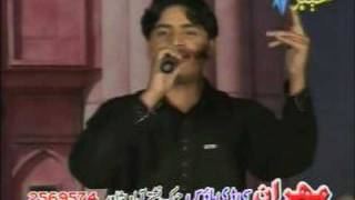 Pashto NIce Song Lewani Mosam La Yaara [upl. by Carrington62]