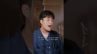 Rewrite the stars  Zendaya Zac Efron Cover 전예찬 [upl. by Yanetruoc]