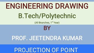 Projection of Point QN 1 Part 1 Understanding Quadrant system  Engineering Drawing [upl. by Odraode]