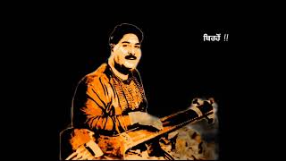 Ghazal Ustad Mohammad Hussain Sarahang Sings A Ghazal quotDardEJigar Nahinquot Live In India [upl. by Cinda556]