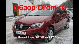 Renault Logan 2019 16 102 лс AT Drive  видеообзор [upl. by Nospmoht]