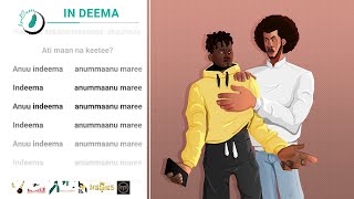 Kuul Surre  In Deema Official Audio ft Kassmasse [upl. by Hester]