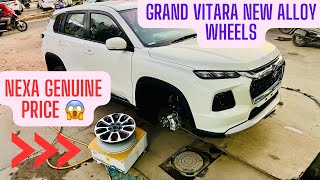 Maruti Grand Vitara Genuine Alloy Wheels Installation With Price grandvitara [upl. by Noisla]