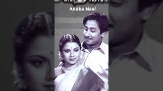 Rashomon effect movies in Tamil [upl. by Wolfort]