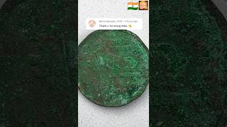 Ok Lets Go With India 🇮🇳 iconiccoins satisfying asmr [upl. by Mulligan]