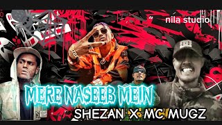 সোনা বন্ধে আমারে পাগল করিল x mc mugz rap song 2024 [upl. by Priest]