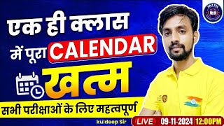 Complete Calendar in one Video  Calendar Reasoning Concepts and Short Tricks  By Kuldeep Sir [upl. by Ahtivak]