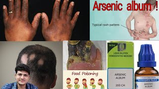 Homeopathic Medicine Arsenicum Album  Uses  Disease  Symptom  Doses  experience [upl. by Duthie]