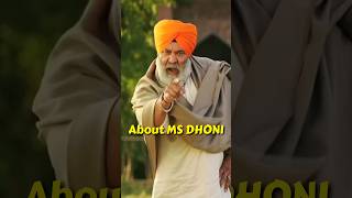 Yograj Singh About MS Dhoni Recent Controversial Statement  MS Dhoni Destroy Yuvrajs Career [upl. by Tabby]