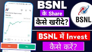 BSNL Ka Share Kaise Kharide How To Buy BSNL Share  BSNL Stock  BSNL Ka Share [upl. by Einaj342]