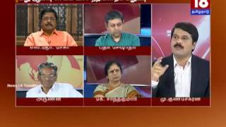 காலத்தின் குரல்  27102016  EPISODE 21  Kaalaththin Kural  News18 TamilNadu [upl. by Aryajay]