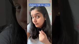 Zubaan tak na chalo ukdairies comedy funny shortvideo [upl. by Valorie225]