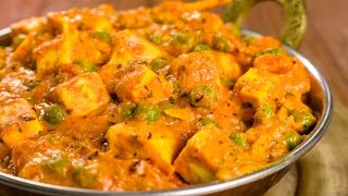 Matar Paneer Recipe  How to Make Paneer Mutter Masala  Indian Home Style Cooking [upl. by Ashley184]