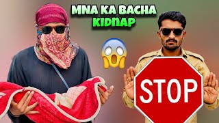 MNA ka bacha gidnap kis ny Kia🤔  sargani vlogs [upl. by Trah501]