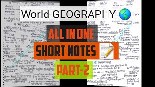 world 🌎 geography part2 ghttna chakra world geographyGHATNA CHAKRA PURVAVLOKANHANDWRITTEN NOTES [upl. by Sil]