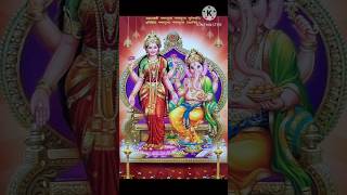 Mahalaxmi 🙏 shortshorts music [upl. by Lidaa]