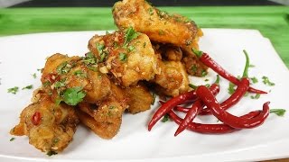 Chili Lime Hot Wings [upl. by Saalocin]