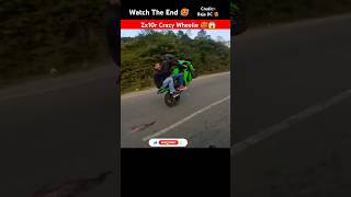 Zx10r Wheelie 🥵😤😱zx10r wheelie shorts rajadc KRRISHMOTOVLOG [upl. by Nahtannhoj]