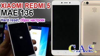 XIAOMI REDMI NOTE 5 HARD RESET [upl. by Ecienaj]