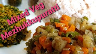 Special mezhukkupuratti stir fried vegetables carrot beans potato mezhukkupurattiupperi [upl. by Eadrahs]