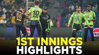 1st Innings Highlights  Lahore Qalandars vs Peshawar Zalmi  Match 12  HBL PSL 9  M2A1A [upl. by Cole]