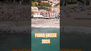 Parga 2024 Teaser  Exploring Greece shorts parga Greece drone exploregreece [upl. by O'Carroll265]