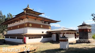 Bhutan 24  Lhakhang Monastery [upl. by Anialam]