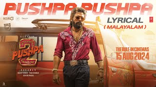 PUSHPA PUSHPA Lyrical Pushpa 2 The Rule Allu Arjun  Sukumar  Rashmika  Siju Thuravoor  DSP [upl. by Kev50]