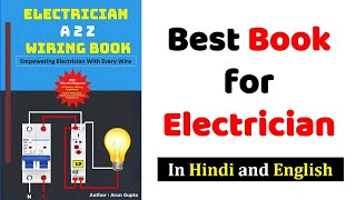 One and Only Book in India about Electrical Wiring Diagram ElectricalTechnician [upl. by Puiia]