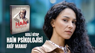 Hain Psikolojisi  Akif Manaf  Sesli Kitap [upl. by Fayina]