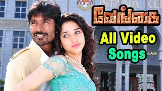 Venghai Movie  Vengai  Tamil Movie Video Songs  Dhanush Songs  Tamanna Songs  DSP Tamil Hits [upl. by Aisitel]