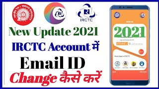 IRCTC me email id kaise change kare  how to change email address in irctc account ChhotaTechnical [upl. by Deraj]