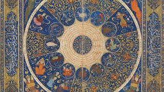 Astrology in the early Islamicate World [upl. by Edythe]