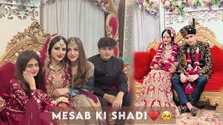 Saba Ki Rukhsati♥️🥺 Maaz Bhai Ka Dance🙈 MaazSafderWorld [upl. by Terrijo244]