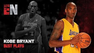 Kobe Crazy Half Court Left Handed Trick Shot I Watch Kobe Hit Amazing Shot  ESNEWS [upl. by Enialehs]