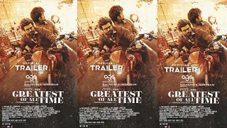 GOAT Trailer Announcement  Archana Kalpathi  Venkat Prabhu  Thalapathy Vijay  AGS [upl. by Rramel]