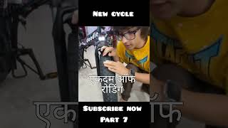 Sourav Joshi vlogs souravjoshivlogs souravjoshi shortsfeed trending vlog short [upl. by Platus]