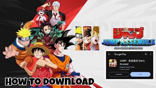 🔴 HOW TO DOWNLOAD JUMP ASSEMBLE [upl. by Yedoc]