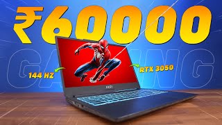 DONT BUY a Gaming Laptop Under 60000 Until You See This💥BEST GAMING LAPTOP UNDER 60000 IN 2024💥 [upl. by Hsot111]