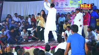 Chamma tiwari new dance2018 [upl. by Siraval816]