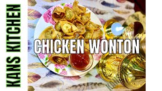 CHICKEN WONTON RECIPE  CRISPY FRIED DUMPLINGS  RAMADAN RECIPE [upl. by Eelorac]