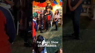 magic Show in English Lahore Magician in Lahore 03007668606 [upl. by Ettesoj]